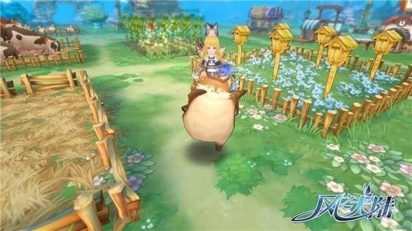 风之大陆 风之大陆