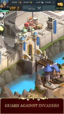 苏丹战争领主的纷争 苏丹战争领主的纷争