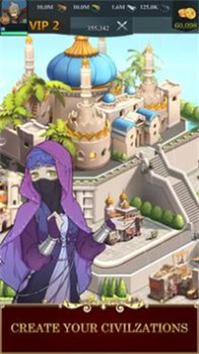 苏丹战争领主的纷争 苏丹战争领主的纷争