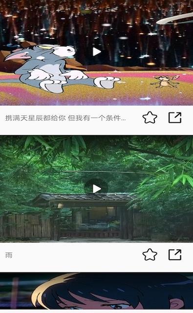 聊天话术教学