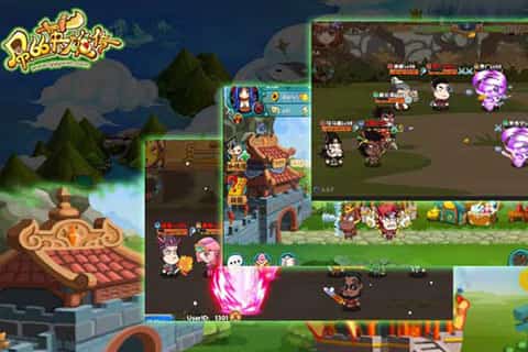 屌丝英雄传.jpg 屌丝英雄传.jpg