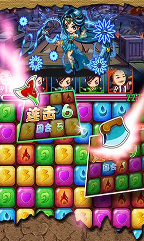 江湖爆爆乐.jpg 江湖爆爆乐.jpg