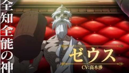 终末的女武神漫画免费版