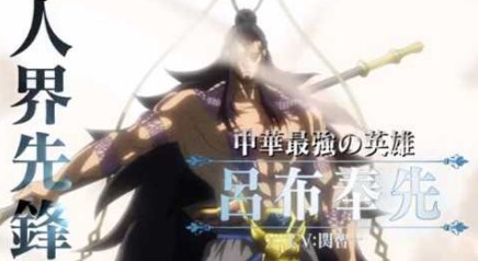 终末的女武神漫画 终末的女武神漫画