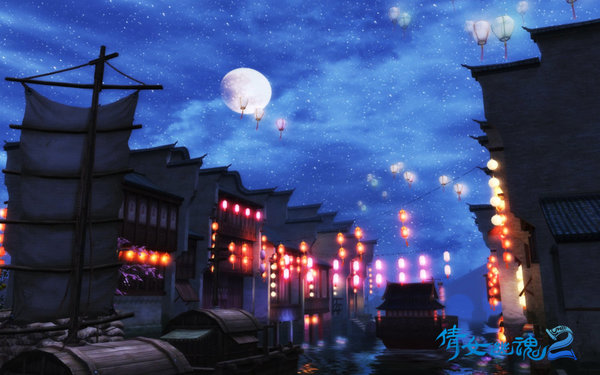 倩女幽魂2 倩女幽魂2