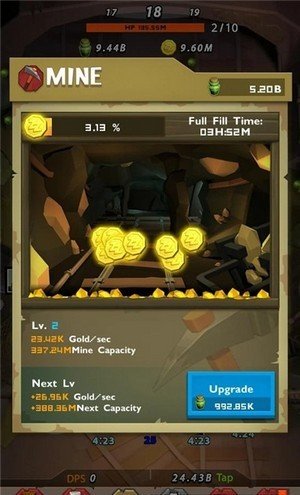 人类幸存者 人类幸存者