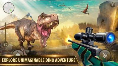 狙击恐龙 狙击恐龙