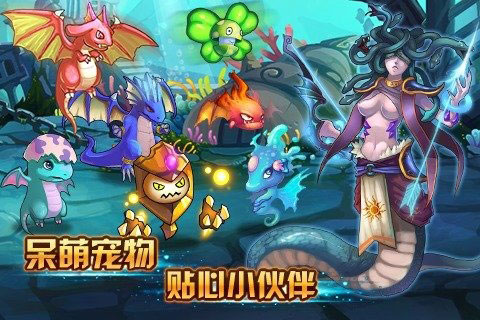 格斗小子破解版