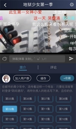 超w漫画 超w漫画