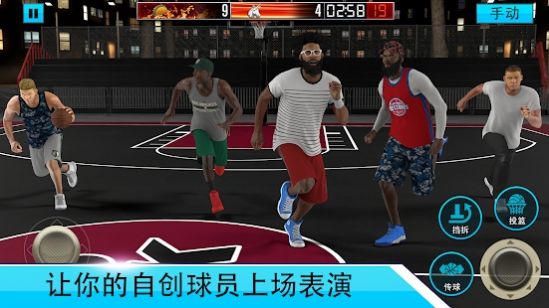 移动篮球经理.jpg