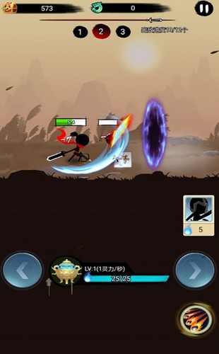 兄弟一起上.jpg 兄弟一起上.jpg