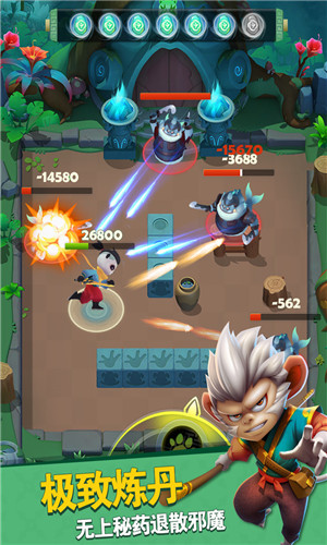 点金猎人破解版