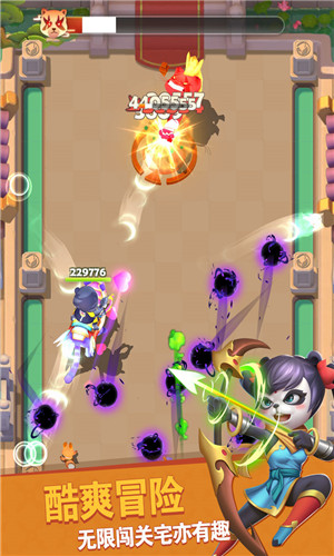 点金猎人破解版