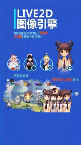 战斗吧剑灵.jpg 战斗吧剑灵.jpg