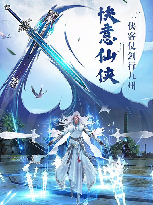 神道九州行.jpg 神道九州行.jpg