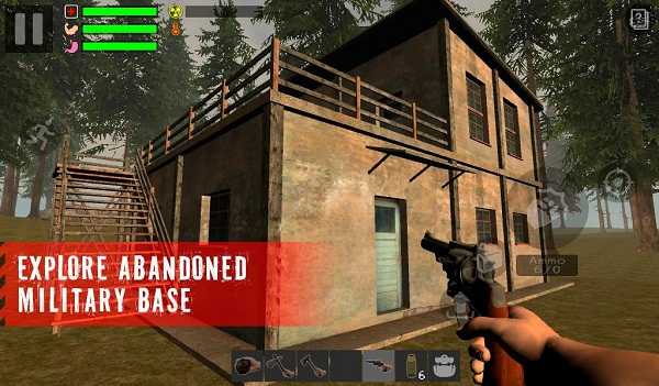 幸存者遗忘的森林