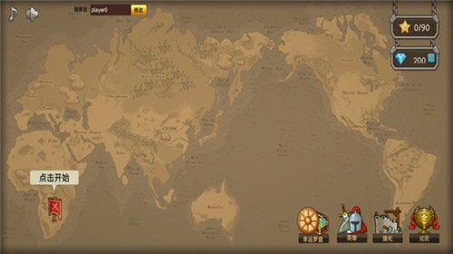 塔防保卫战.jpg 塔防保卫战.jpg