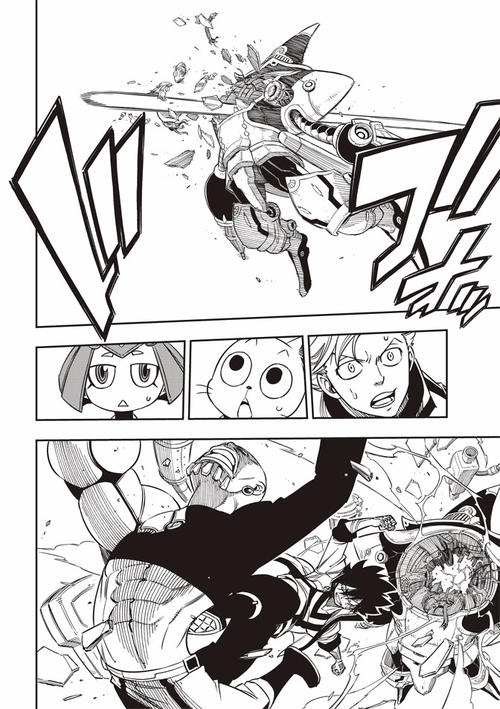 伊甸星原极速漫画 伊甸星原极速漫画