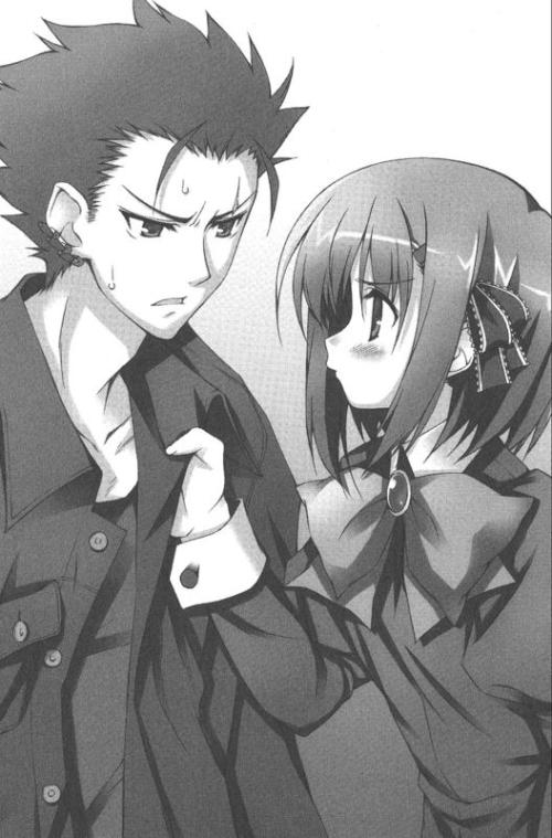 管家后宫学园漫画