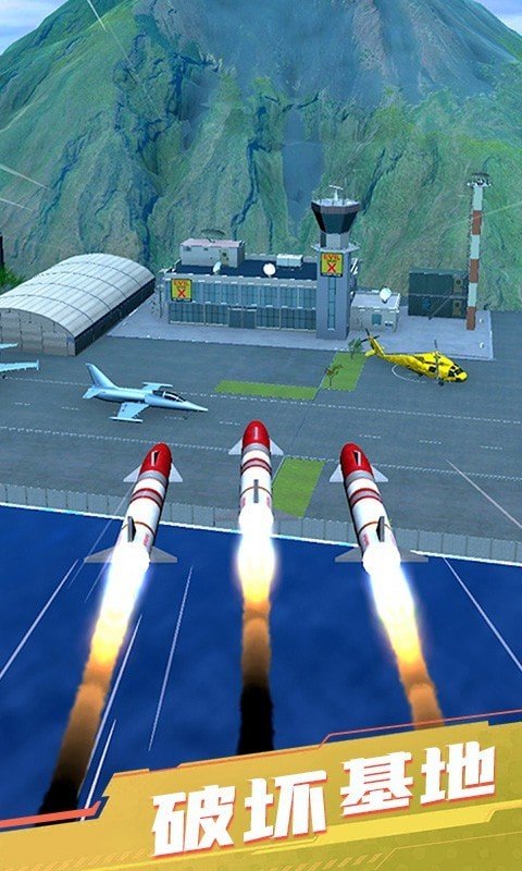 反恐战场模拟 反恐战场模拟