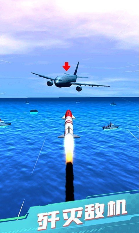 反恐战场模拟 反恐战场模拟