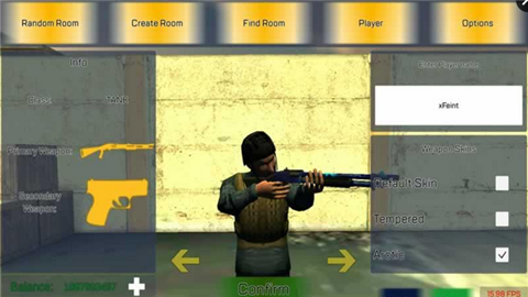 火力打击破解版