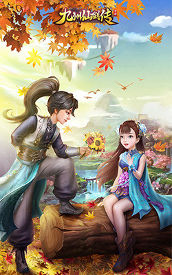 九州仙剑传破解版