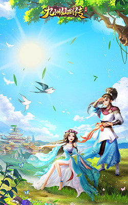 九州仙剑传破解版