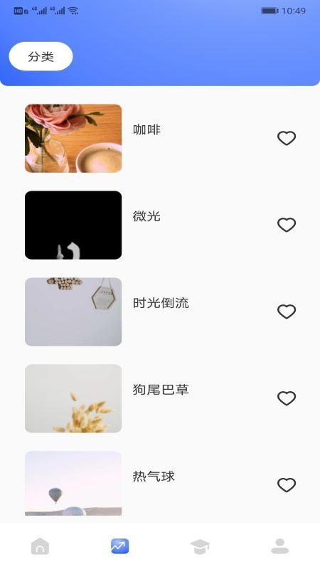 画家小侦探 画家小侦探