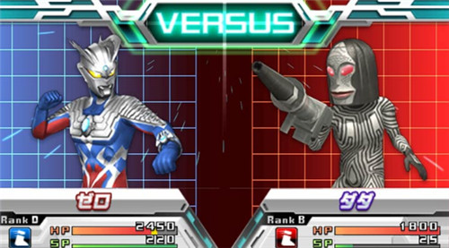 奥特曼全明星编年史 奥特曼全明星编年史