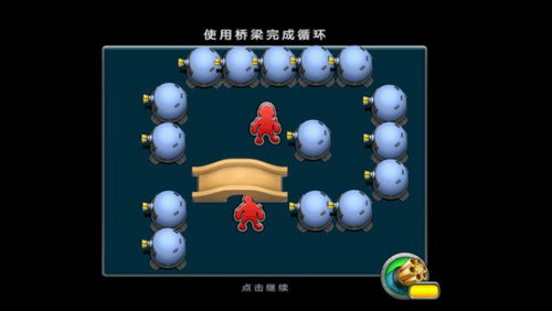 炮塔防御2 炮塔防御2