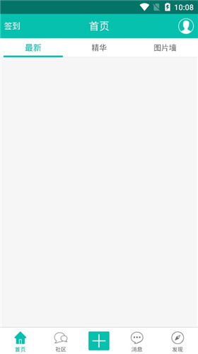 次元动漫社 次元动漫社