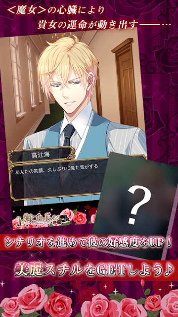 吸血鬼恋人.png 吸血鬼恋人.png