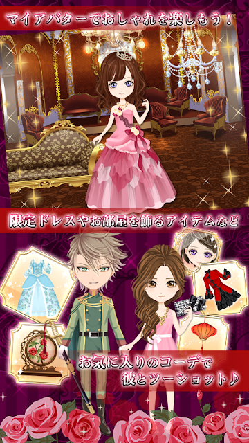 吸血鬼恋人.png 吸血鬼恋人.png