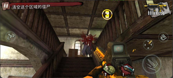 僵尸杀手破解版