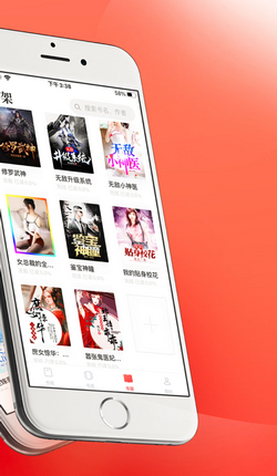 番薯小说 番薯小说