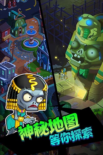 辉煌岁月破解版 辉煌岁月破解版