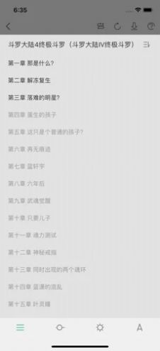 天涯读书 天涯读书