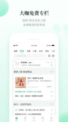 有书资讯 有书资讯