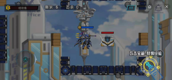 机甲英雄来吃鸡.jpg 机甲英雄来吃鸡.jpg