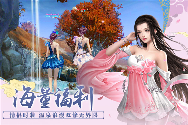 百战天下破解版 百战天下破解版