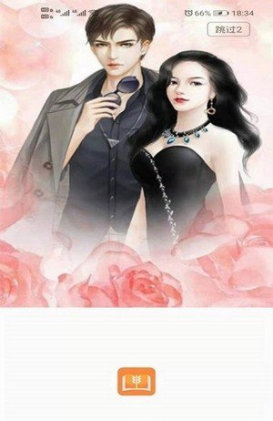 大麦小说 大麦小说