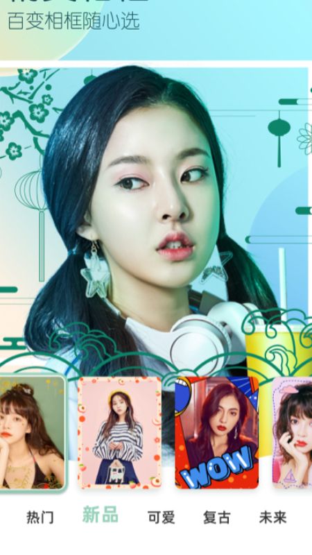 天空滤镜 天空滤镜