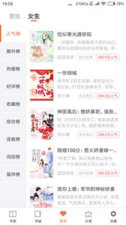 大麦全本小说 大麦全本小说