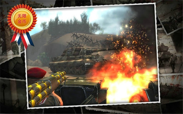火线指令诺曼底破解版