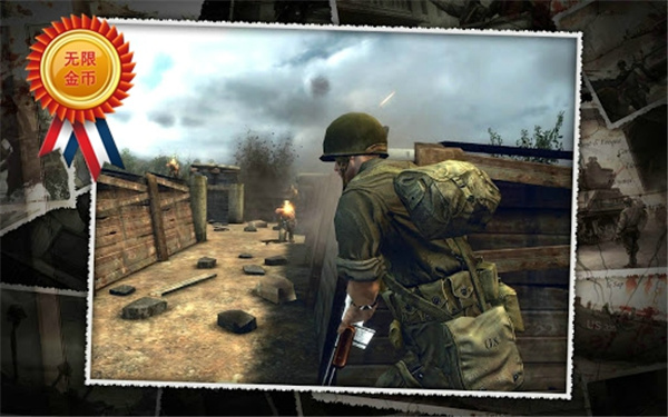 火线指令诺曼底破解版