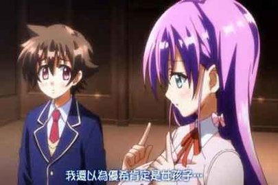 授课到天亮漫画 授课到天亮漫画