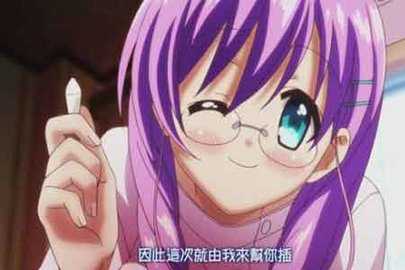 授课到天亮漫画 授课到天亮漫画