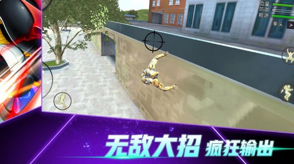 火柴蜘蛛侠突击.jpg 火柴蜘蛛侠突击.jpg