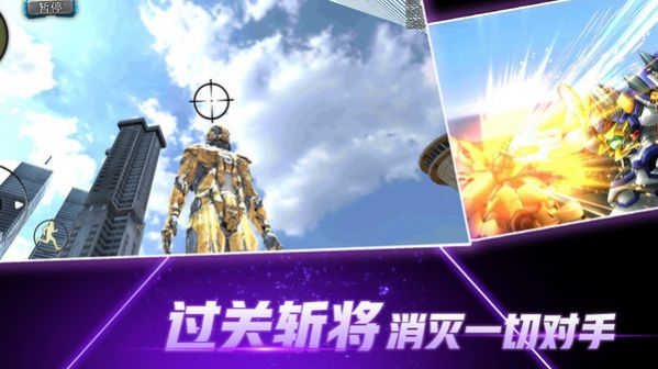 火柴蜘蛛侠突击.jpg 火柴蜘蛛侠突击.jpg